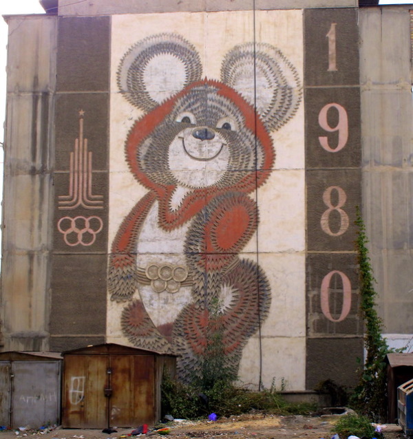 Animal Mascots Of The Sochi 2014 Winter Olympics