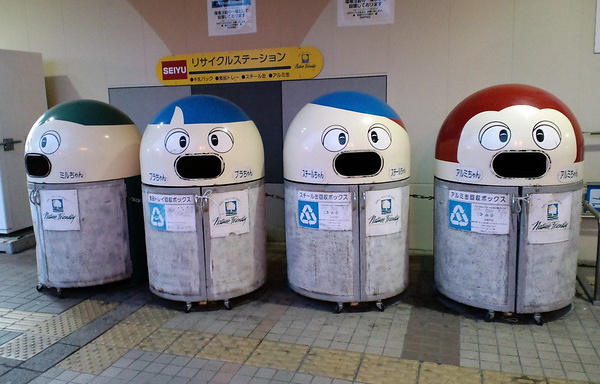 Real Eco Friendly: The World’s 7 Cutest Recycling Bins