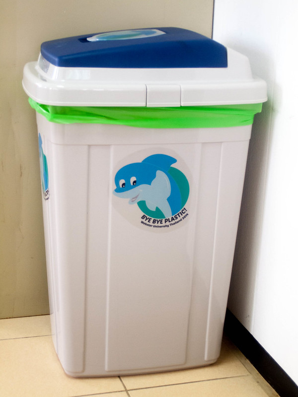 Real Eco Friendly: The World’s 7 Cutest Recycling Bins