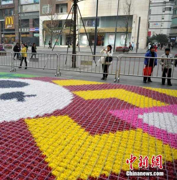 China candy mosaic 5a