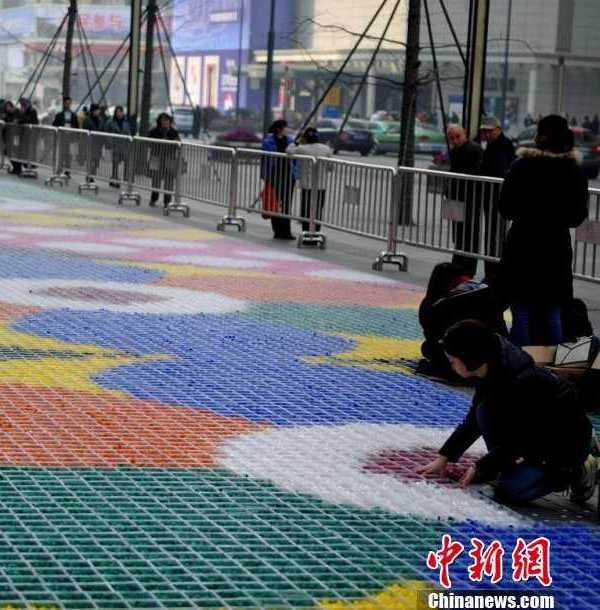 China candy mosaic 6a