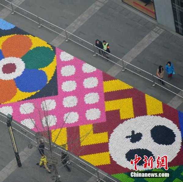 China candy mosaic 8a