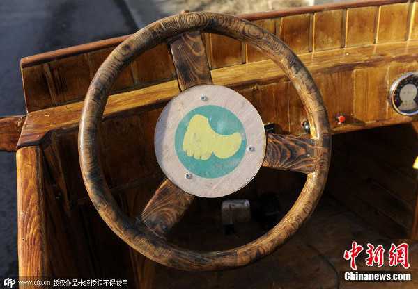 China wooden electric car s3