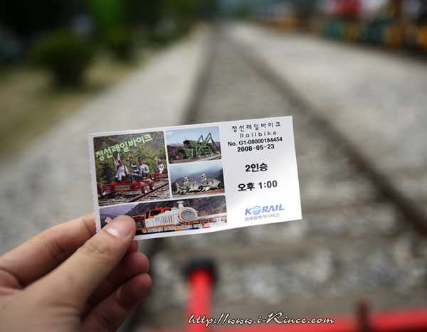 Korean-Rail-Bike-3a