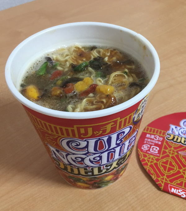 Use Your Noodle: 7 Amazing Exotic Cup Ramens
