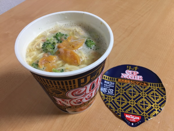 Use Your Noodle: 7 Amazing Exotic Cup Ramens