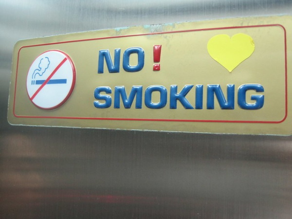 Butts-ted: 12 Creative Passive/Aggressive No Smoking Signs