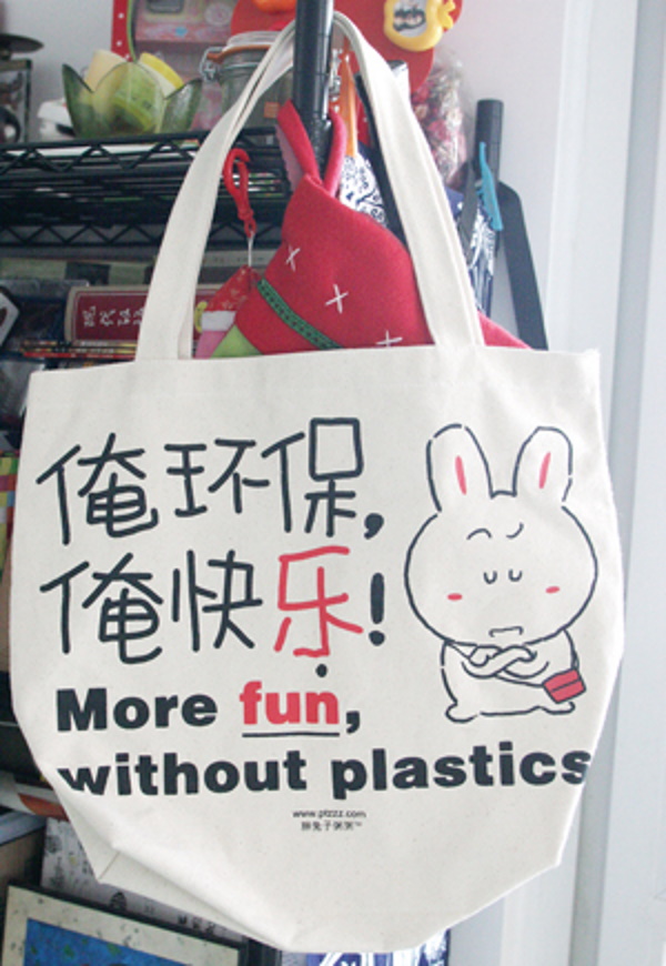 Garbage Baggage: 10 International ‘No Plastic Bags’ Signs